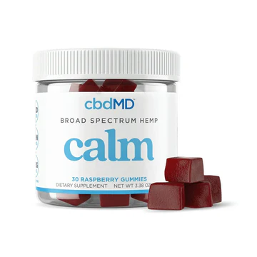 Jar of broad spectrum hemp calming raspberry gummies with several red gummies beside it